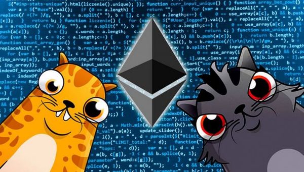 Крипто котики